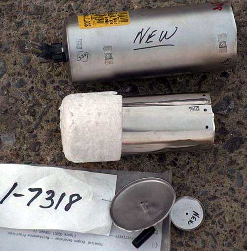 Pièce produite 1-7318